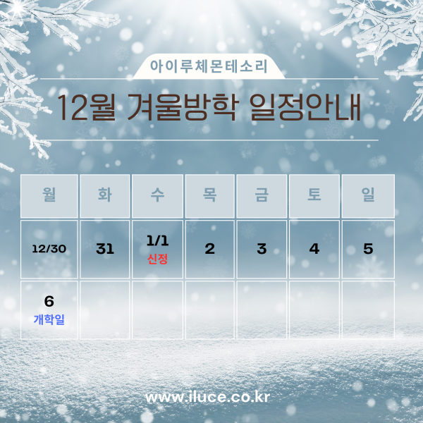 9b1594a2867c5a4fc213709bec5b5a6a_1734587511_4748.png
